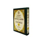 Haktan Yayın Dağıtım Bilgisayar Hatlı Diyanet Mühürlü Kuran-I Kerim Ve Yüce Mea,86900001113332