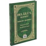 Haktan Yayın Dağıtım Delailü'l Hayrat Salavat-ı Şerifeler Ortaboy Açıklamalı Ve Mealli Sayfa Tutarlı (h-26)