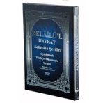 Haktan Yayın Dağıtım Delailü'l Hayrat - Salavat-ı Şerifler (açıklamalı Türkçe Okunuşlu Mealli)