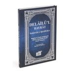 Haktan Yayın Dağıtım Delâilü'l Hayrât Salavât-ı Şerifeler Ortaboy Açıklamalı Türkçe Okunuşlu Meailli Ebat 16x24