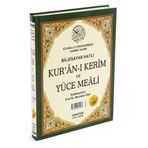 Haktan Yayın Dağıtım Hafızboy Arapça Bilgisayar Hatlı Diyanet Mühürlü Yüce Meal Yeşil Renk Ebat 14x20