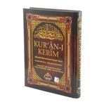 Haktan Yayın Dağıtım Kur'An-I Kerim Satır Arası Kelime Meali Ve Türkçe Okunuş (Cami Boy)