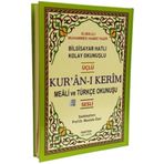 Haktan Yayın Dağıtım Kuranı Kerim Mealli Türkçe Okunuşlu Latince Okunuşlu Arapça Cami Boy 25-34 Cm Elmalılı Hamdi Yazır