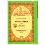 Haktan Yayın Dağıtım Kuranı Kerim ve Satırarası Kelime Meali Elmalılı Muhammed Hamdi Yazır Küçük Boy 14x20 cm Haktan