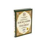 Haktan Yayın Dağıtım Kuranı Kerim ve Yüce Meali Iri Yazılı Cami Boy 25-34 Cm Diyanet Onaylı