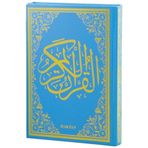 Haktan Yayın Dağıtım Ortaboy Bilgisayar Hatlı Diyanet Mühürlü Kuranı Kerim Mavi (h-11) / / 9786058464865
