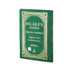 Haktan Yayınları Delailü'l Hayrat - Salavat-ı Şerifeler: Bilgisayar Hatlı Mealli (Sayfa Tutarlı) - Abdullah Muhammed Bin Süleyman El-Cezuli