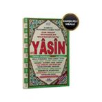 Haktan Yayınları Haktan H-86 Cami Boy Yasin Cüzü Elmalılı Hamdi Yazır 192 Sayfa Türkçe İçerik