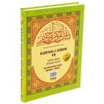 Haktan Yayınları Orta Boy Satır Arası Renkli Kelime Altı Meali - Bilgisayar Hatlı - Diyanet Mühürlü Kuran-I Kerim - Elmalılı Hamdi Yazır 16X24 cm