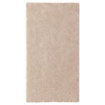 Halı 80x150 Cm IKEA Kırık Beyaz-Bej Renk Parlak Tüyler Yıkanmaz Modern Halı