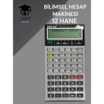 Hall Breathe 12 Haneli Bilimsel Hesap Makinesi Ahşap Renkli Güçlü ve Kullanışlı Tasarım ile Çok Fonksiyonlu - Seçenek 1