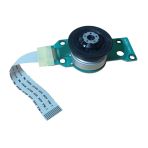 Hall Effect Sensörlü Fırçasız Dvd/cd-rom Motoru 5cm Flex Kablolu M3b912