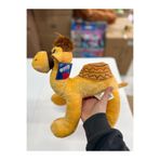 HALLEY Oyuncak Peluş Deve Bej Hardal 30 cm