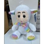 Halley Oyuncak Peluş Sevimli Uyku Arkadaşı Kuzu 20 Cm