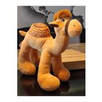 Halley Peluş Oyuncak DEVE 30CM PELUŞ OYUNCAK