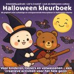 Halloween kleurboek – 50 pagina’s met schattige en ontspannende kleurplaten in Halloween-thema voor kinderen, tieners en volwassenen: Pompoenen, ... een gezellige activiteit voor het hele gezin