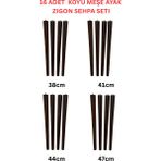 Hamadex 38–41–44–47 cm Koyu Meşe Ayak Mobilya Ahşap Zigon Sehpa Ayağı 4’lü Set | 16 Adet Ayak + 16 Bağlantı Aparatı
