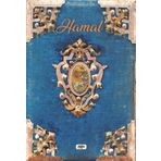 Hamal - Kadir Karaoğlu