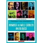 HAMASI VE MILLI ŞİİRLER - FAHRI ERSAVAŞ