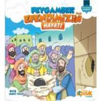 Hamit Yolcu Peygamber Efendimizin (s.a.s.) Ciltli Hayatı