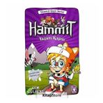 Hammit Yaşam Kapısı - Gizemli Geçit Serisi - Cem Gülbent