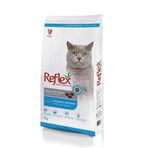 Hamsili Yetişkin Kedi Maması 15 kg