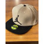 Hamze Jumpman 23 Unisex Hip Hop Snapback Rapper Basket Pamuklu Cap Şapka - 58 cm - Bej - Siyah
