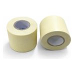 Han-Er Dar Sarım Klima Boru Dekoratif Bant – Sarı (0.16 × 45 mm | 16 Metre) (1 ADET)