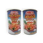 Hana Haşlanmış Nohut 400 gr 4'lü - 1,6 kg