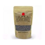 Hancıbey 1 kg Mavi Haşhaş