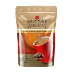 Hancıbey 3'ü 1 Arada Ekonomik Boy 1 kg