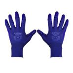 Handy HN-16 Nitril Kaplama İş Eldiveni Sanayi İnşaat Usta Eldiven 9/L (1 ÇİFT)