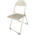 Hanedan Mobilya ve Donanımları Lapis Katlanır ~ Mutfak Sandalyesi ~ Bahçe Sandalyesi ~ Balkon Sandalyesi ~ Çalışma Odası Sandalyesi - Gri