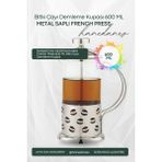 Hanedanev Süzgeçli Çay ve Kahve Kupası French Press 600 ml Bitki Çayı Demleme Kupası - Ahşap - Bej