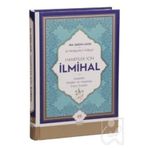 Hanefiler İçin İlmihal - İbn Abidin zade İbn Abidinzade