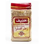 Hanif 500 gr Kahvaltılık Ekstra Zahter