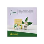 Hanım Ağa Hanımağa Limon Sabunu 8769010