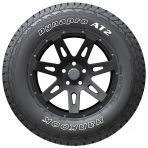 Hankook 265/70 R16 112T Dynapro AT2 RF11 Yaz Lastiği 2025