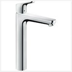 Hansgrohe 31532000 Focus Tek Kollu 230 Kumandasız Lavabo Bataryası