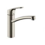 Hansgrohe Focus 160 Tek Kollu Eviye Bataryası