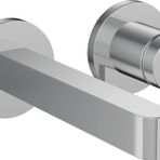 hansgrohe Lavabo armatürü sıva altı duvar montajı için Finoris, gider setli banyo musluğu, kilitlenmez, banyo armatürü, su tasarruflu, krom