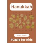 Hanukkah Puzzle for Kids: Easy to Read Hanukkah Word Searches for Kids Ages 6–10 with Puzzles About Dreidels, Menorahs, Latkes and More | 6x9 Inches, ... | Jewish Holiday Gift for Boys and Girls