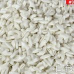 Hanyang Beyaz L Kediler Için 20'li Yumuşak Tırnak Kapağı + 1x Yapıştırıcı Tutkal + 1x Aplikatör /* Xs, S, M, L, Cover, Cat,pati, Pençe, Xzo */ (Yurt Dışından) - Renkli
