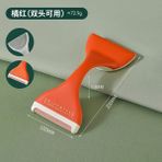 Hanyang C Giysiler Için Tüy Tiftiği Çıkarıcı Tüy Bırakmayan Pelet Makinesi Peluş Temizleyici Evcil Hayvan Saç Çıkarıcı Giysilerdeki Peletlerden Yün Temizleme Kazıyıcı (Yurt Dışından) - Renkli