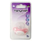 Hanymish 120 Tiny No:3 Silikon Damaklı Emzik