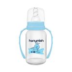 Hanymish 125 ml Silikon Emzikli Kulplu PP Biberon