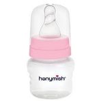 Hanymish 432 Pembe 250 ml PP Biberon