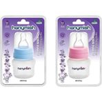 Hanymish Pp Biberon 60 ml