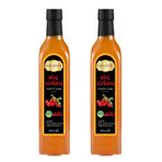 Hanzade Bitkisel Alıç Sirkesi 500 ML x 2 Adet Doğal Fermantasyon İçilebilir Katkısız Cam Şişe