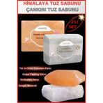 Hanzade Bitkisel Çankırı Tuz Sabunu + Himalaya Tuz Sabunu 2'li Set 300-350 Gr Zengin Mineralli Doğal Saf Kaya Tuzu